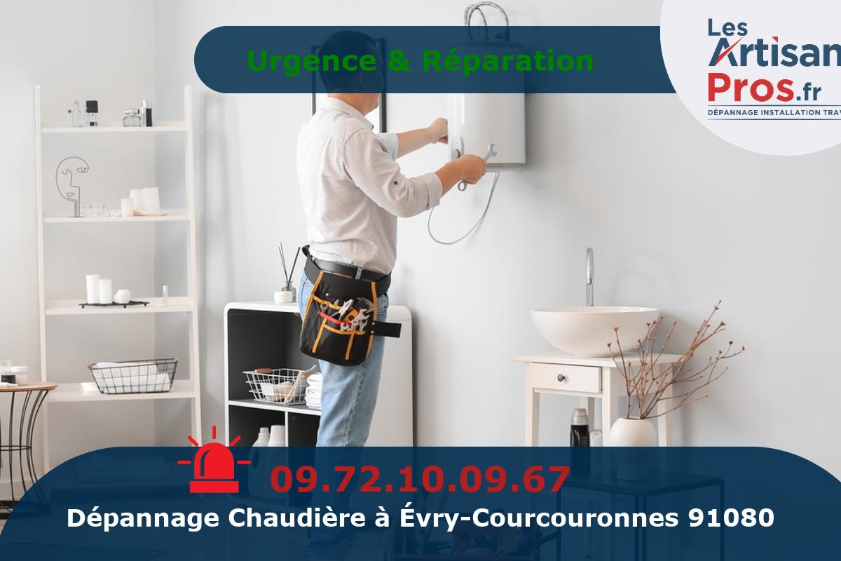 Dépannage de Chauffage Évry-Courcouronnes