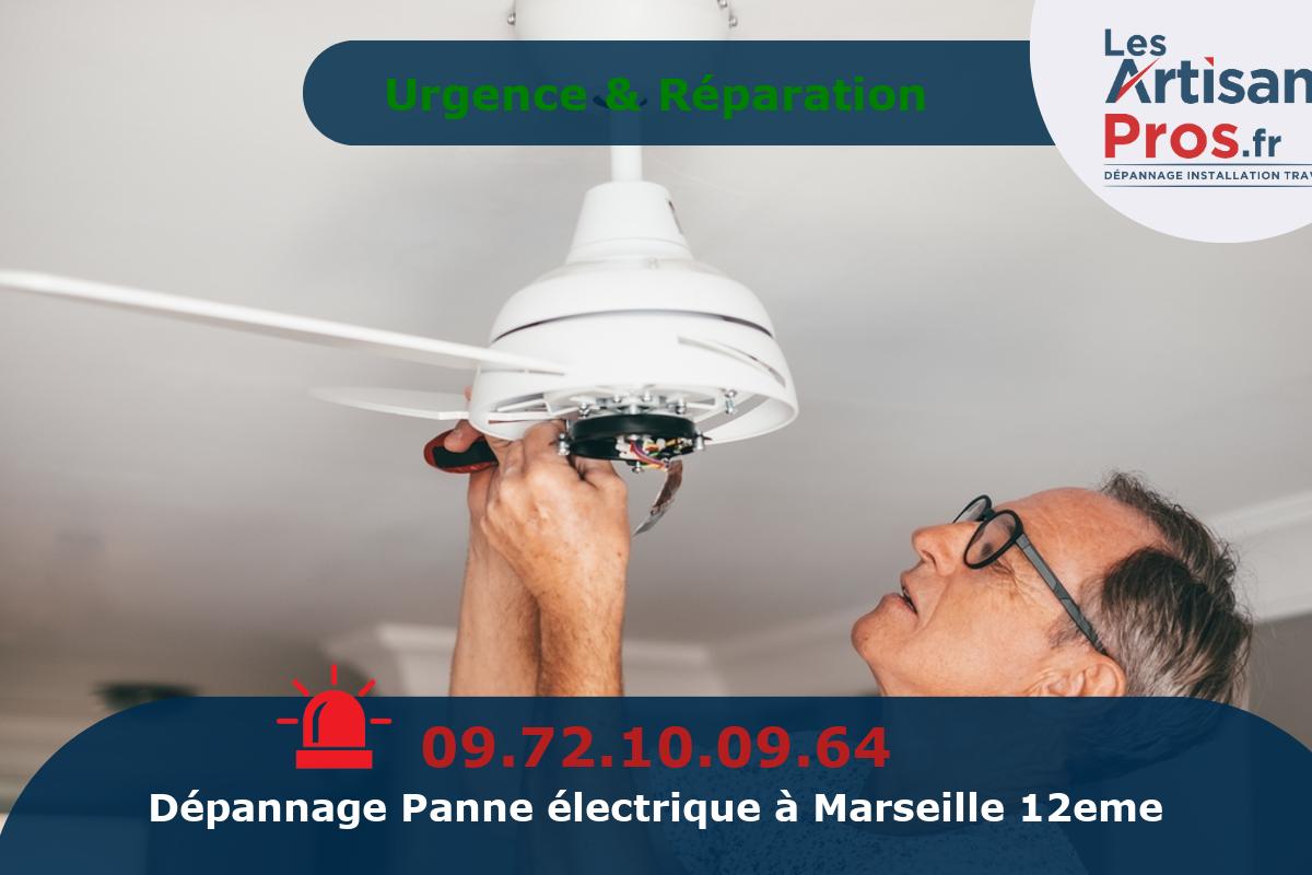 Dépannage Électrique Marseille 12eme arrondissement