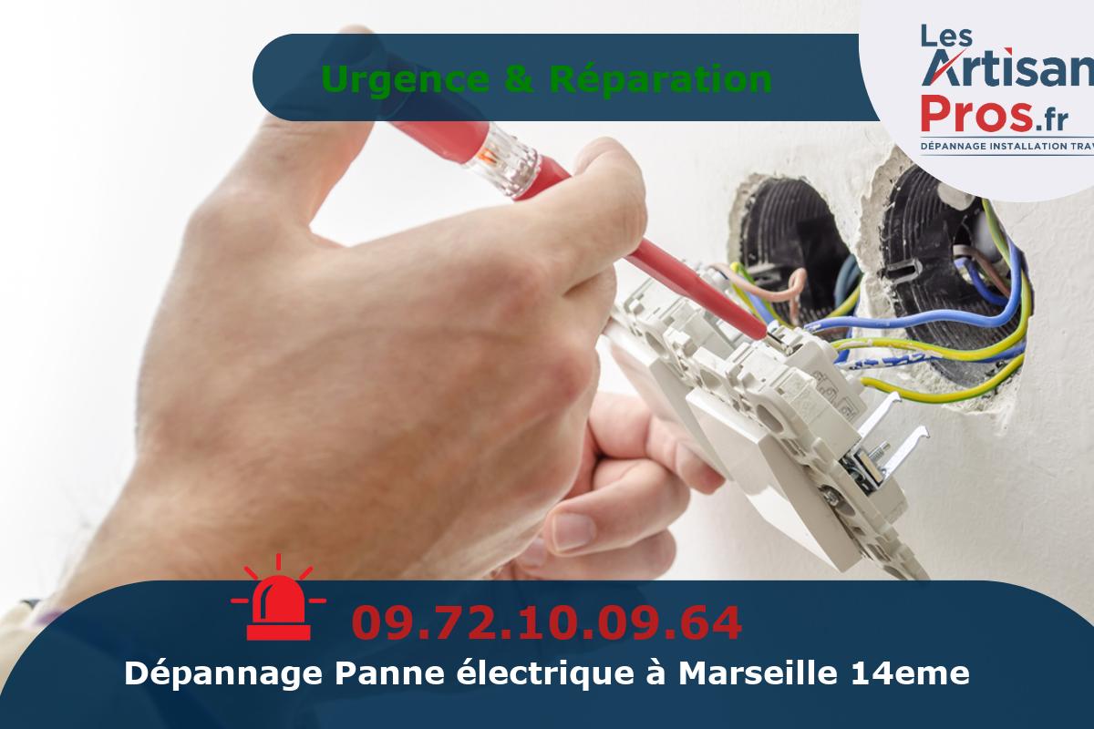 Dépannage Électrique Marseille 14eme arrondissement