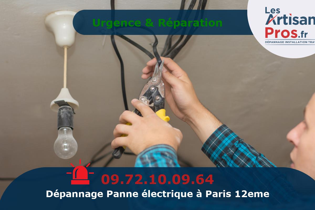 Dépannage Électrique Paris 12eme arrondissement