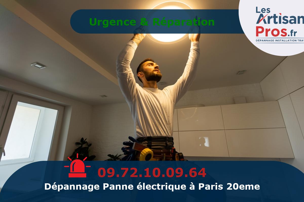Dépannage Électrique Paris 20eme arrondissement