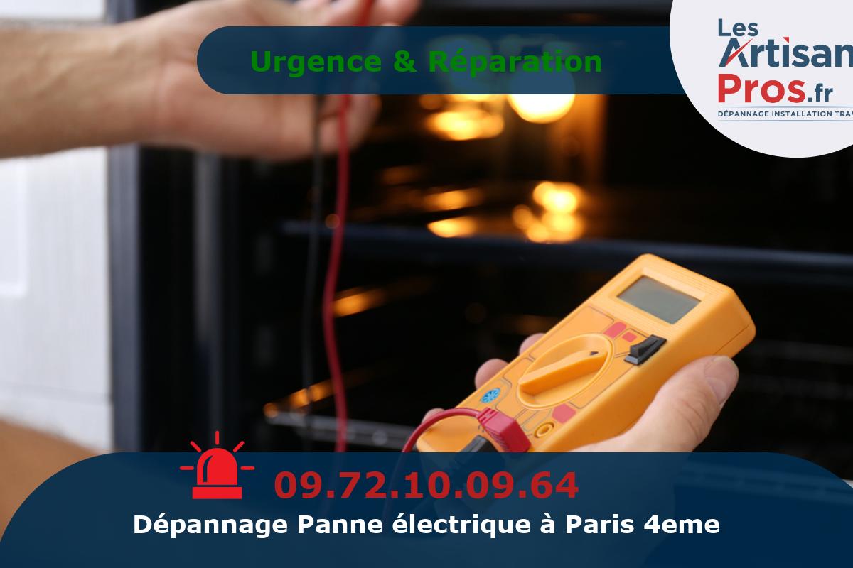 Dépannage Électrique Paris 4eme arrondissement