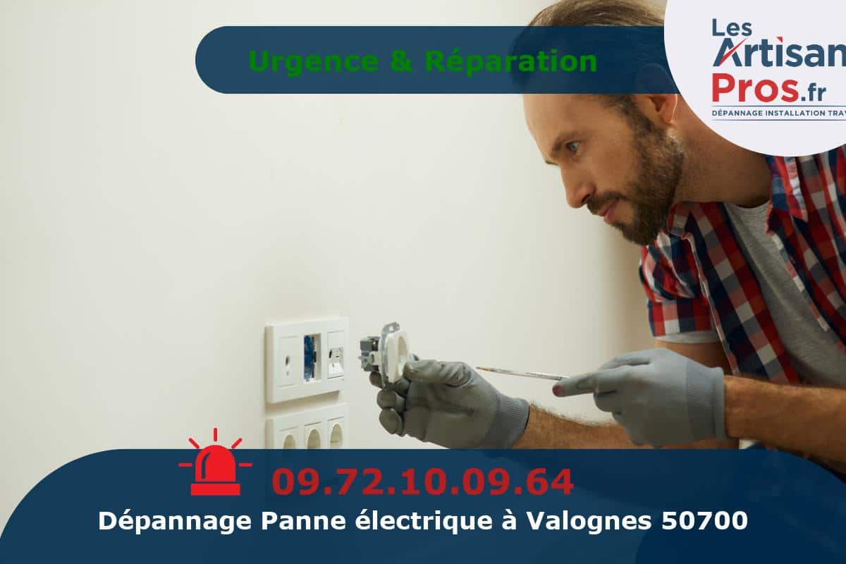 Dépannage Électrique Valognes