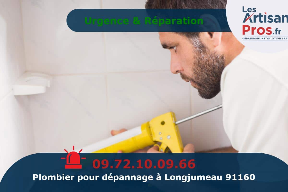 Dépannage de Plomberie Longjumeau