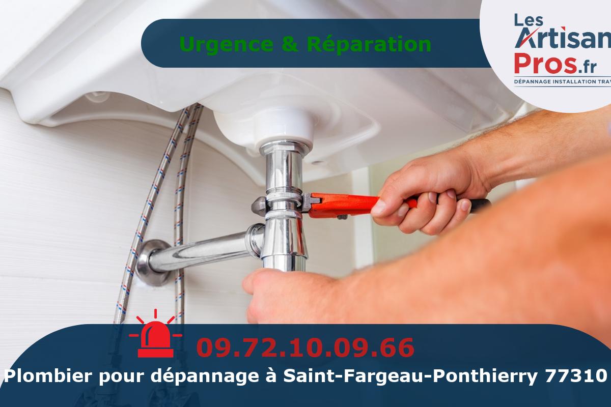 Dépannage de Plomberie Saint-Fargeau-Ponthierry