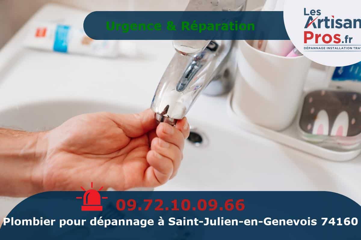 Dépannage de Plomberie Saint-Julien-en-Genevois
